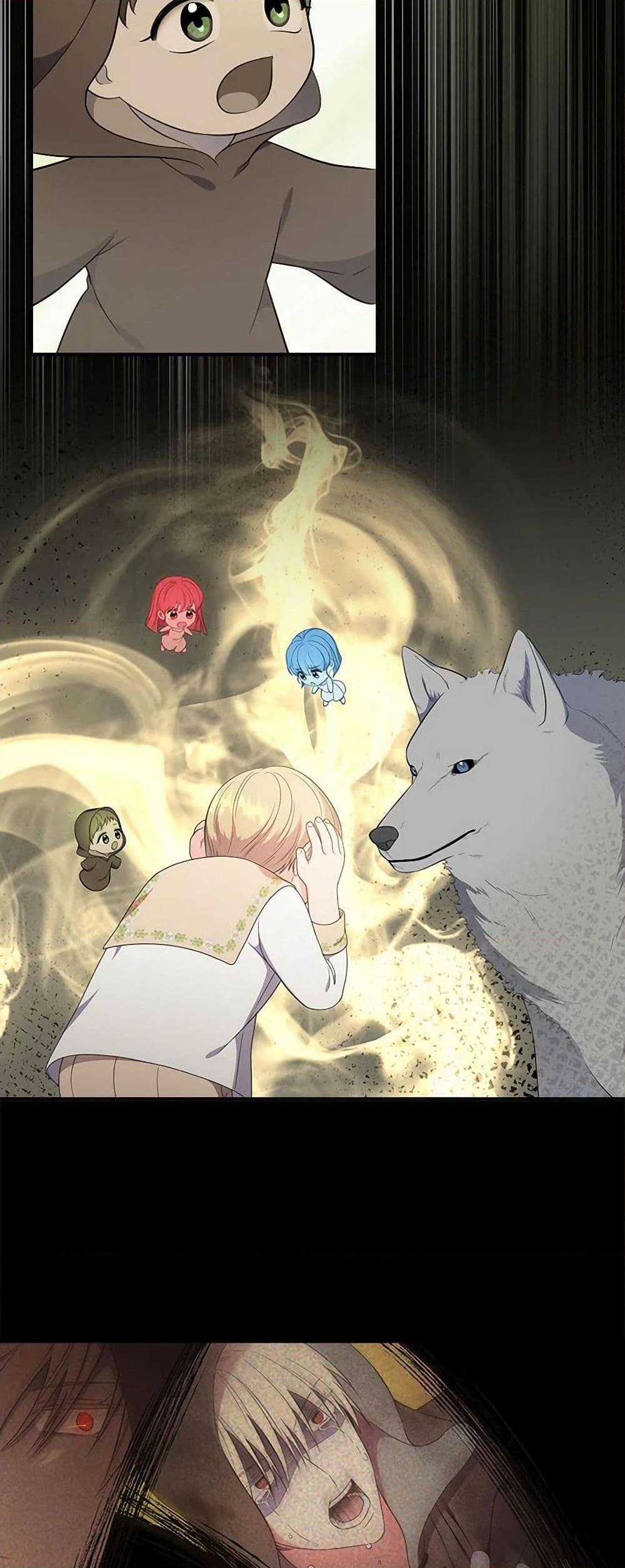 Manga-lc-com อ่านมังงะ อ่านการ์ตูน ออนไลน์ ฟรี Duchess in the Glass House ตอนที่ 1 2 3 4 5 6 7 8 9 10 11 12 13 14 ฟรี ไม่มีโฆษณา Manga-lc - อ่าน มังงะ อ่าน การ์ตูน ออนไลน์ อ่านมังงะ ฟรี