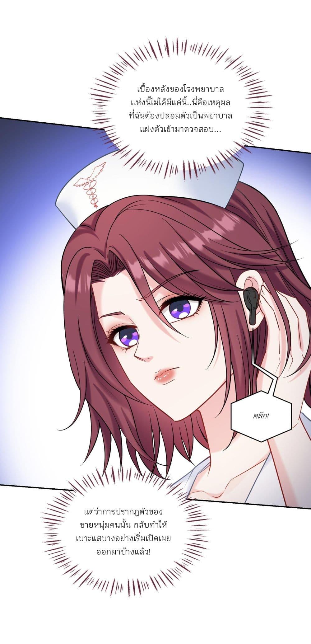 Manga-lc-com อ่านมังงะ อ่านการ์ตูน ออนไลน์ ฟรี Became a Billionaire After Dog Licking Improperly ตอนที่ 1 2 3 4 5 6 7 8 9 10 11 12 13 14 ฟรี ไม่มีโฆษณา Manga-lc - อ่าน มังงะ อ่าน การ์ตูน ออนไลน์ อ่านมังงะ ฟรี