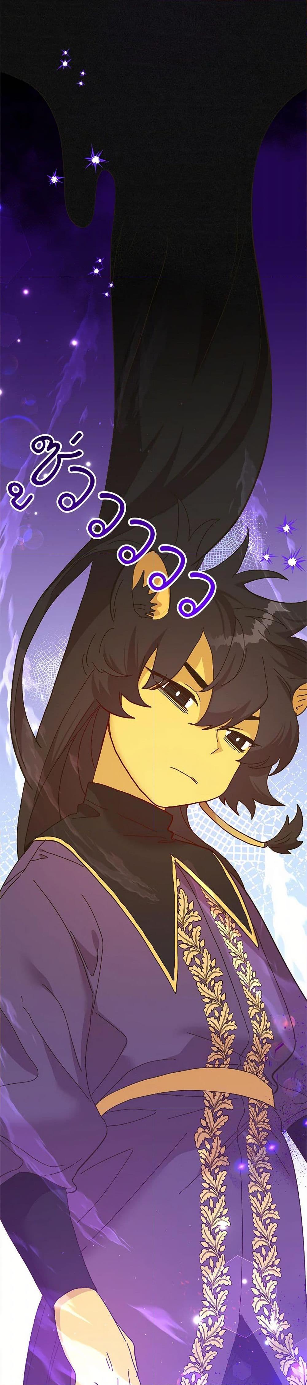 Manga-lc-com อ่านมังงะ อ่านการ์ตูน ออนไลน์ ฟรี The Princess Pretends to Be Crazy ตอนที่ 1 2 3 4 5 6 7 8 9 10 11 12 13 14 ฟรี ไม่มีโฆษณา Manga-lc - อ่าน มังงะ อ่าน การ์ตูน ออนไลน์ อ่านมังงะ ฟรี