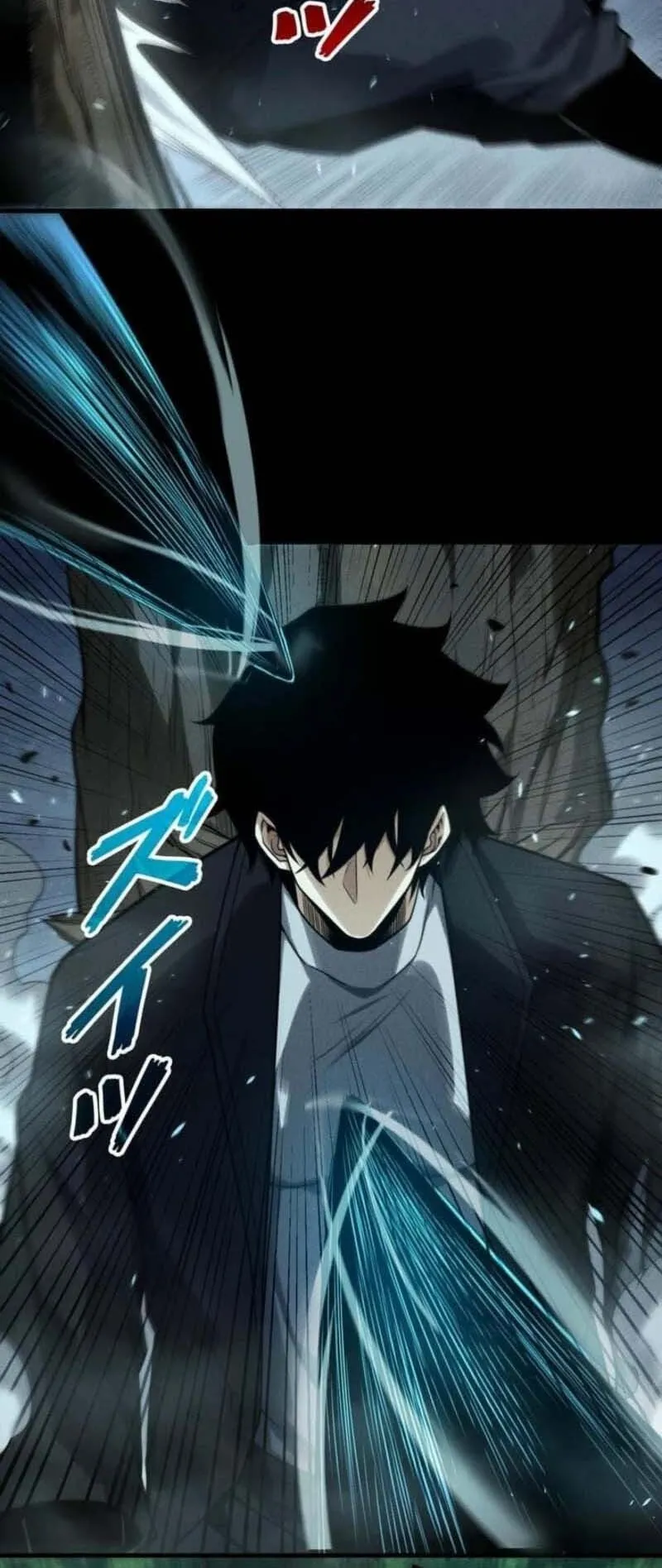 Absolute Domination at Level 0 Using My Analysis Skill เลเวล 0 ท_แกร_งท_ส_ด _ ไร_พ_ายด_วยสก_ลการว_เคราะห_ ตอนที่ ตอนที่ 23 รูปที่ 11