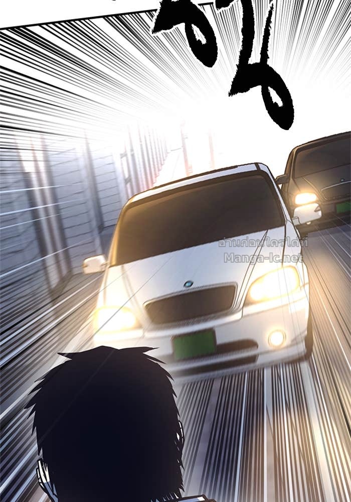 Doujin-Lc- อ่าน โดจิน มังฮวา เกาหลี ญี่ปุ่น จีน แปลไทย HECTOPASCAL ตอนที่ 1 2 3 4 5 6 7 8 9 10 11 12 13 14 ฟรี ไม่มีโฆษณา อ่าน โดจิน Manhwa เกาหลี ญี่ปุ่น จีน เรามีครบ คัดมาให้เน้นๆ โดจิน 18+ รับประกันความฟินโดย Doujin Lc