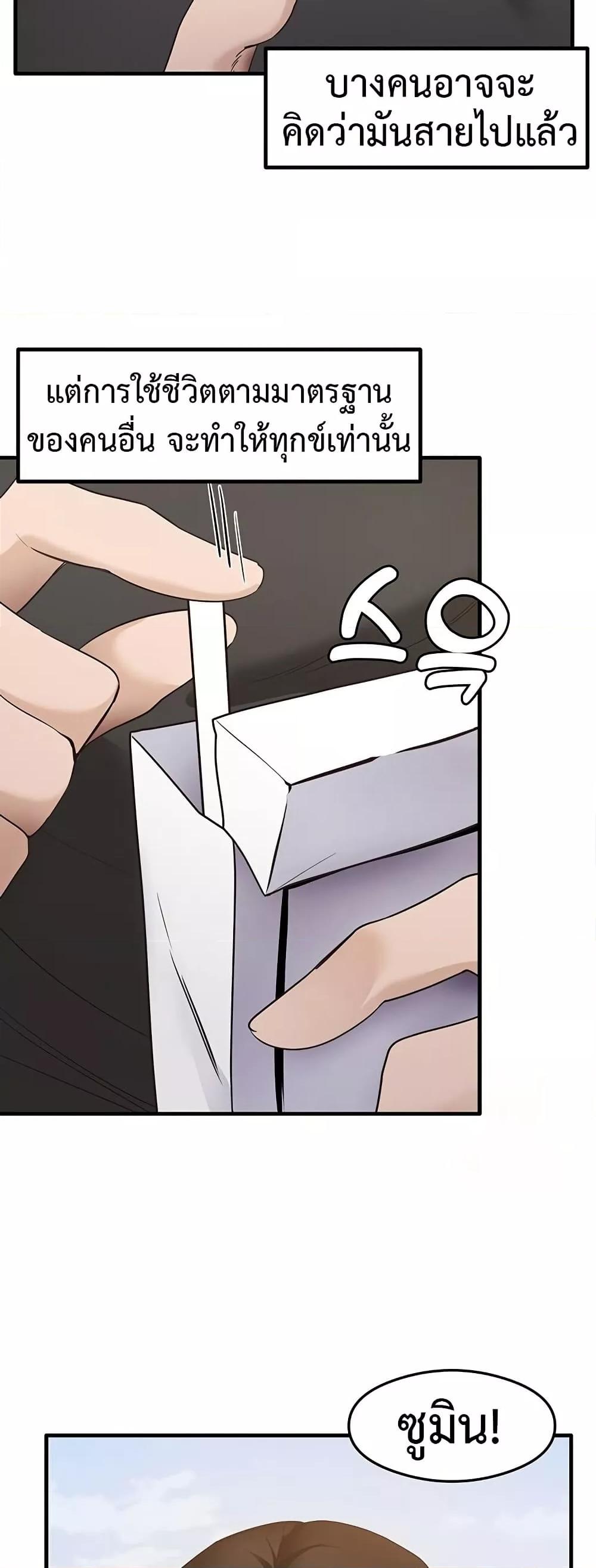 Doujin-Lc- อ่าน โดจิน มังฮวา เกาหลี ญี่ปุ่น จีน แปลไทย My Study Method ตอนที่ 1 2 3 4 5 6 7 8 9 10 11 12 13 14 ฟรี ไม่มีโฆษณา อ่าน โดจิน Manhwa เกาหลี ญี่ปุ่น จีน เรามีครบ คัดมาให้เน้นๆ โดจิน 18+ รับประกันความฟินโดย  Doujin Lc