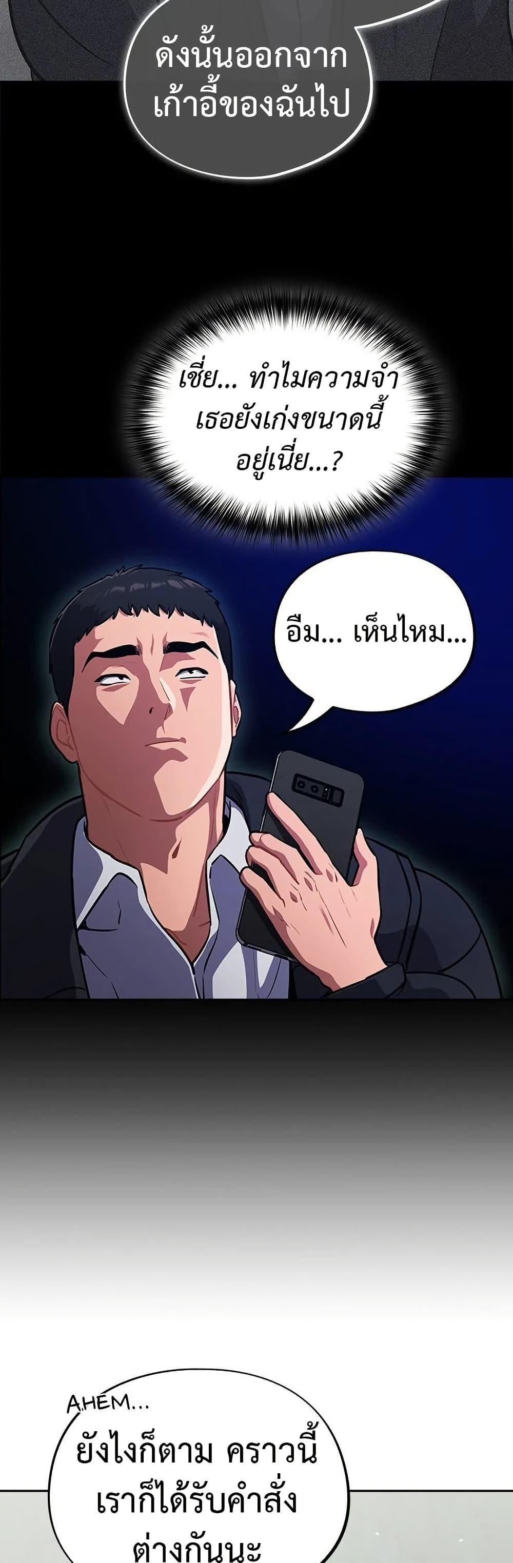 Doujin-Lc- อ่าน โดจิน มังฮวา เกาหลี ญี่ปุ่น จีน แปลไทย Idiot Virus ตอนที่ 1 2 3 4 5 6 7 8 9 10 11 12 13 14 ฟรี ไม่มีโฆษณา อ่าน โดจิน Manhwa เกาหลี ญี่ปุ่น จีน เรามีครบ คัดมาให้เน้นๆ โดจิน 18+ รับประกันความฟินโดย  Doujin Lc