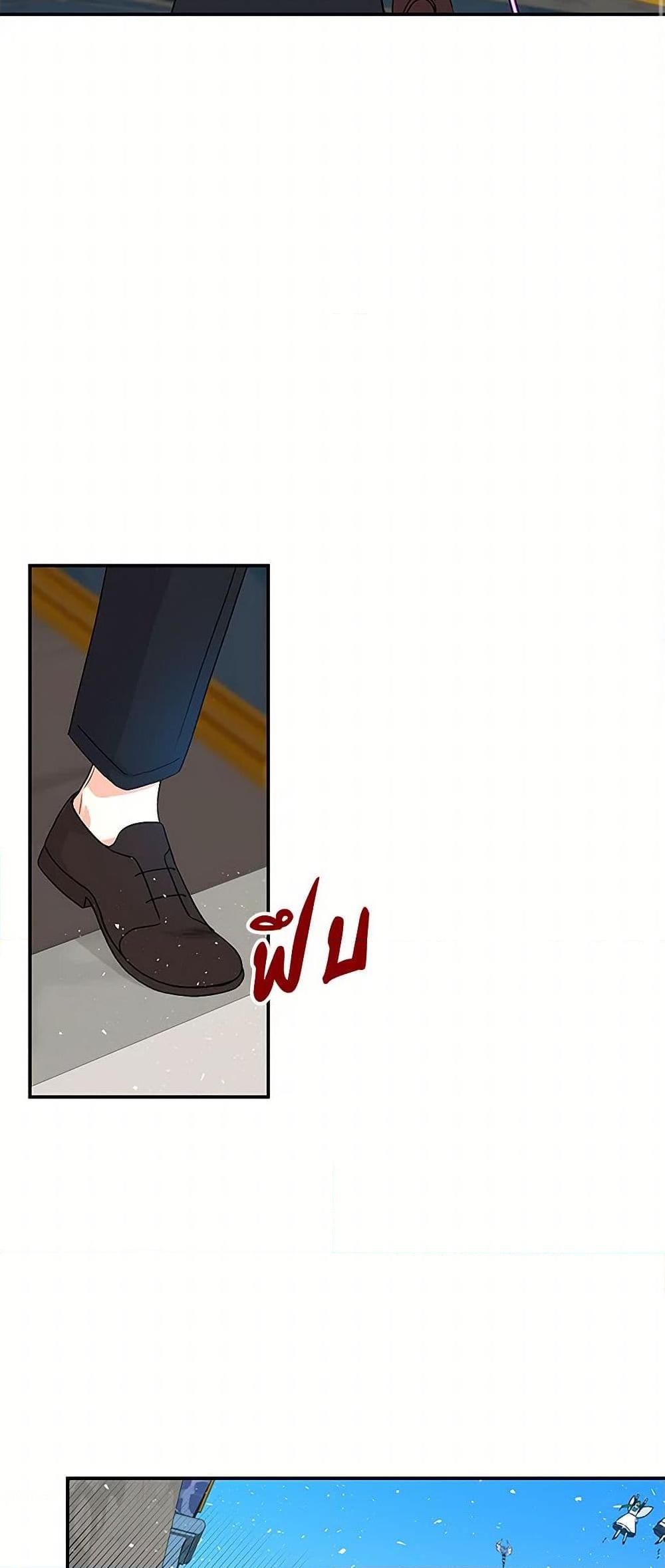 Manga-lc-com อ่านมังงะ อ่านการ์ตูน ออนไลน์ ฟรี Daughter of the Archmage ตอนที่ 1 2 3 4 5 6 7 8 9 10 11 12 13 14 ฟรี ไม่มีโฆษณา Manga-lc - อ่าน มังงะ อ่าน การ์ตูน ออนไลน์ อ่านมังงะ ฟรี