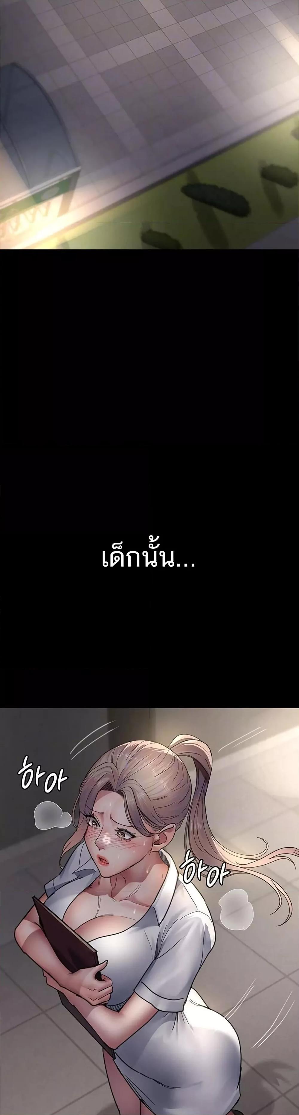 Doujin-Lc- อ่าน โดจิน มังฮวา เกาหลี ญี่ปุ่น จีน แปลไทย Night Hospital ตอนที่ 1 2 3 4 5 6 7 8 9 10 11 12 13 14 ฟรี ไม่มีโฆษณา อ่าน โดจิน Manhwa เกาหลี ญี่ปุ่น จีน เรามีครบ คัดมาให้เน้นๆ โดจิน 18+ รับประกันความฟินโดย  Doujin Lc
