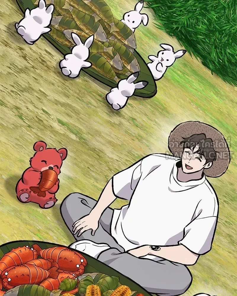 ปลูกผักพิชิตหอคอย ตอนที่ 92 รูปที่ 186