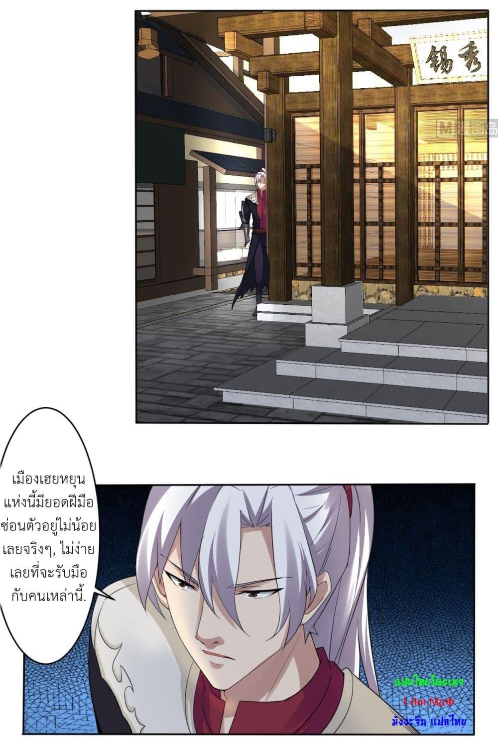 Manga-lc-com อ่านมังงะ อ่านการ์ตูน ออนไลน์ ฟรี Magic Fairy ปรัมปราแห่งเวทมนตร์ ตอนที่ 1 2 3 4 5 6 7 8 9 10 11 12 13 14 ฟรี ไม่มีโฆษณา Manga-lc - อ่าน มังงะ อ่าน การ์ตูน ออนไลน์ อ่านมังงะ ฟรี