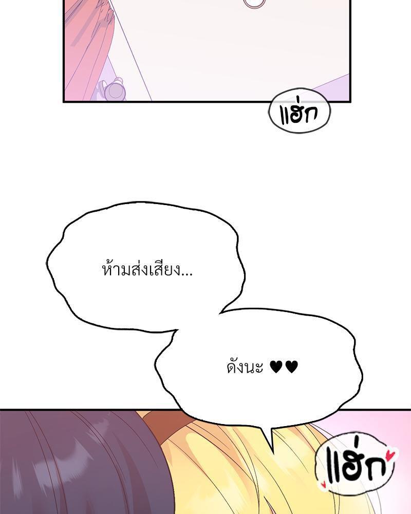 Doujin-Lc- อ่าน โดจิน มังฮวา เกาหลี ญี่ปุ่น จีน แปลไทย Playing On Hard Mode ตอนที่ 1 2 3 4 5 6 7 8 9 10 11 12 13 14 ฟรี ไม่มีโฆษณา อ่าน โดจิน Manhwa เกาหลี ญี่ปุ่น จีน เรามีครบ คัดมาให้เน้นๆ โดจิน 18+ รับประกันความฟินโดย  Doujin Lc