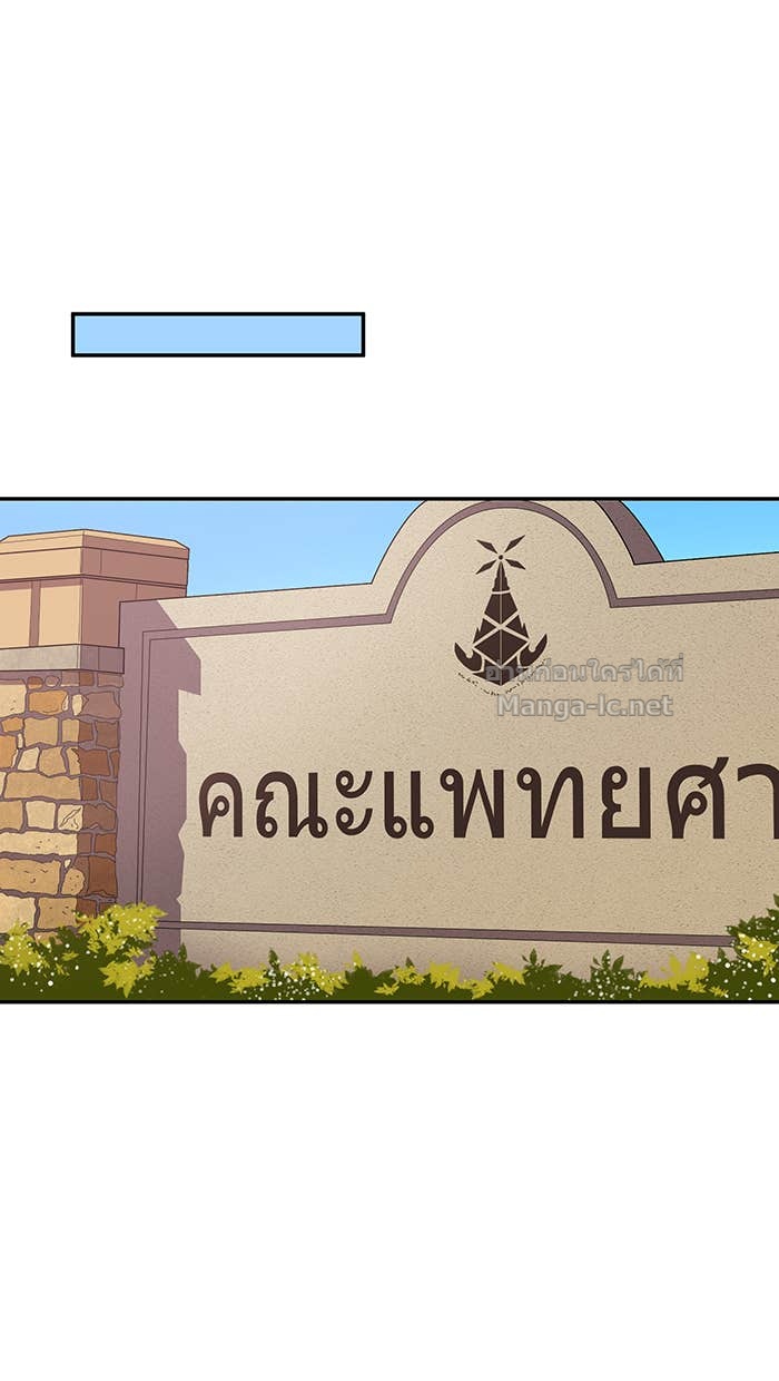 Doujin-Lc- อ่าน โดจิน มังฮวา เกาหลี ญี่ปุ่น จีน แปลไทย Take My Money รักนี้...มีเปย์ ตอนที่ 1 2 3 4 5 6 7 8 9 10 11 12 13 14 ฟรี ไม่มีโฆษณา อ่าน โดจิน Manhwa เกาหลี ญี่ปุ่น จีน เรามีครบ คัดมาให้เน้นๆ โดจิน 18+ รับประกันความฟินโดย Doujin Lc