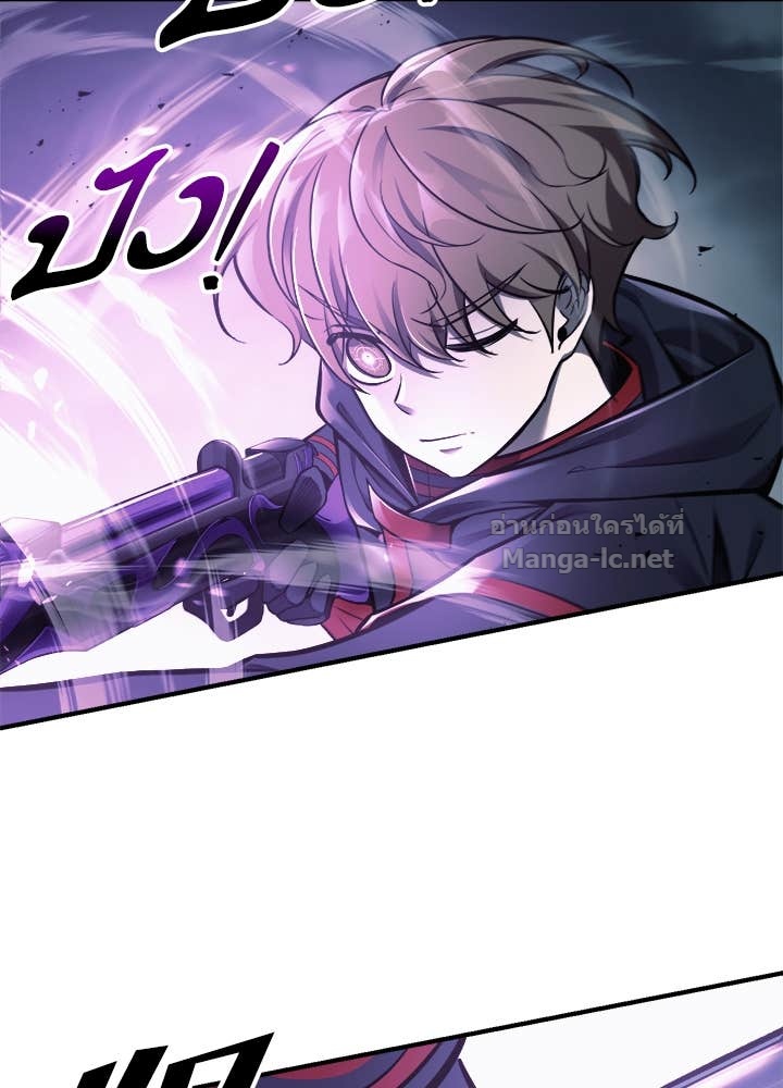 Doujin-Lc- อ่าน โดจิน มังฮวา เกาหลี ญี่ปุ่น จีน แปลไทย ผู้พิชิตเกมป้องกันฐาน ตอนที่ 1 2 3 4 5 6 7 8 9 10 11 12 13 14 ฟรี ไม่มีโฆษณา อ่าน โดจิน Manhwa เกาหลี ญี่ปุ่น จีน เรามีครบ คัดมาให้เน้นๆ โดจิน 18+ รับประกันความฟินโดย Doujin Lc