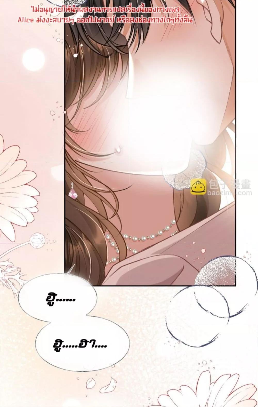 Manga-lc-com อ่านมังงะ อ่านการ์ตูน ออนไลน์ ฟรี OneNightStand ตอนที่ 1 2 3 4 5 6 7 8 9 10 11 12 13 14 ฟรี ไม่มีโฆษณา Manga-lc - อ่าน มังงะ อ่าน การ์ตูน ออนไลน์ อ่านมังงะ ฟรี