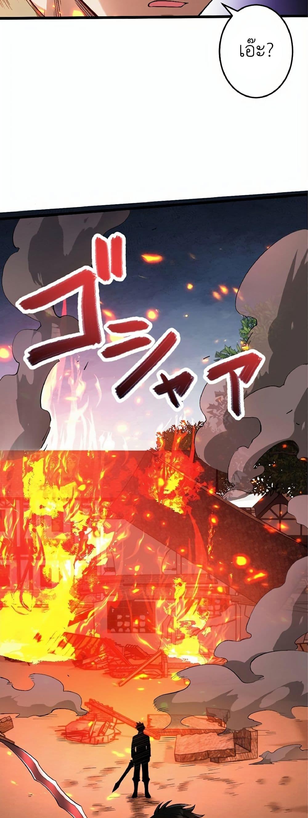 Manga-lc-com อ่านมังงะ อ่านการ์ตูน ออนไลน์ ฟรี Kiraware no Yarinaoshi ~ Yuusha ni Uragirare, Ryou Omoidatta Seijo to Inochi o Ubawareta Ore, Kako ni Modotte Subete o… ตอนที่ 1 2 3 4 5 6 7 8 9 10 11 12 13 14 ฟรี ไม่มีโฆษณา Manga-lc - อ่าน มังงะ อ่าน การ์ตูน ออนไลน์ อ่านมังงะ ฟรี