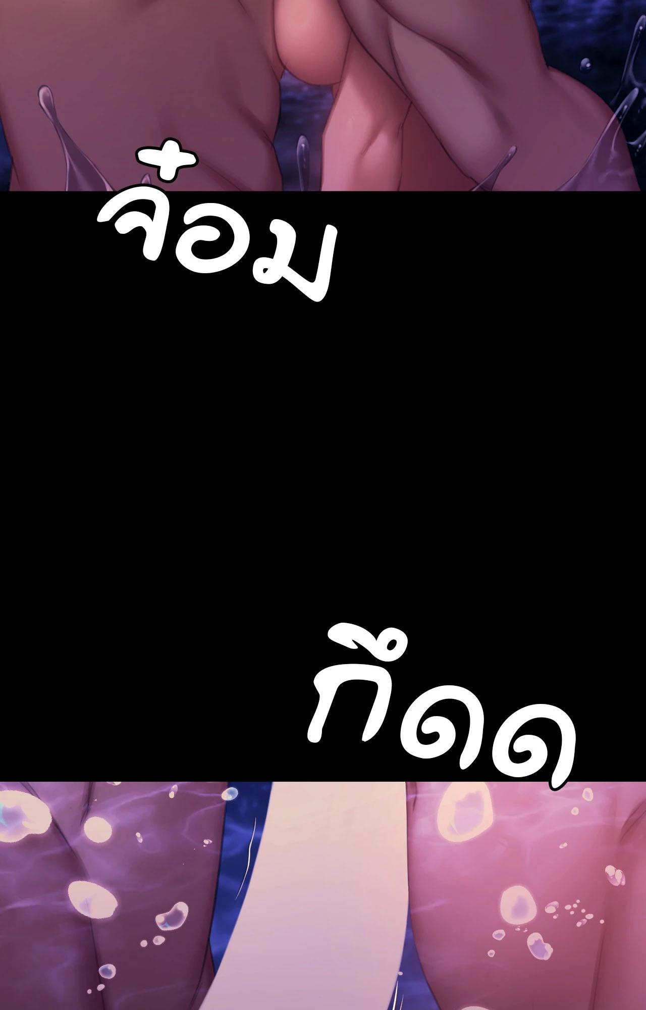 Doujin-Lc- อ่าน โดจิน มังฮวา เกาหลี ญี่ปุ่น จีน แปลไทย Madam ตอนที่ 1 2 3 4 5 6 7 8 9 10 11 12 13 14 ฟรี ไม่มีโฆษณา อ่าน โดจิน Manhwa เกาหลี ญี่ปุ่น จีน เรามีครบ คัดมาให้เน้นๆ โดจิน 18+ รับประกันความฟินโดย  Doujin Lc