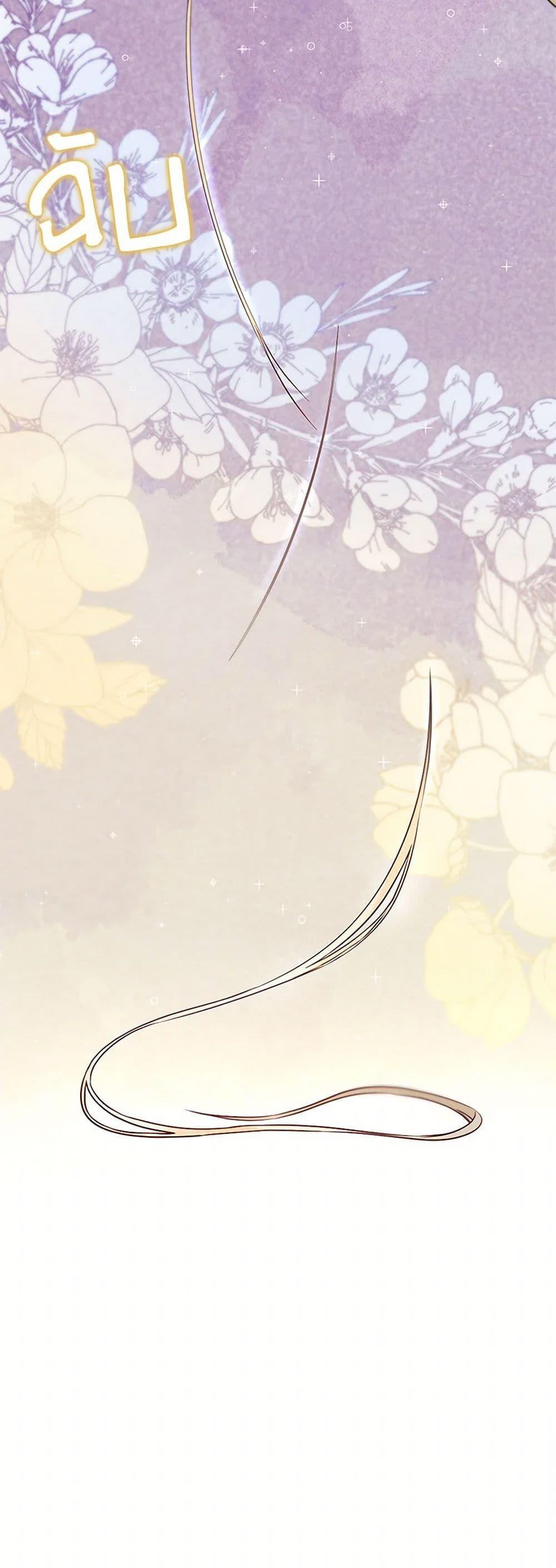 Manga-lc-com อ่านมังงะ อ่านการ์ตูน ออนไลน์ ฟรี Villains Behind the Curtains ตอนที่ 1 2 3 4 5 6 7 8 9 10 11 12 13 14 ฟรี ไม่มีโฆษณา Manga-lc - อ่าน มังงะ อ่าน การ์ตูน ออนไลน์ อ่านมังงะ ฟรี