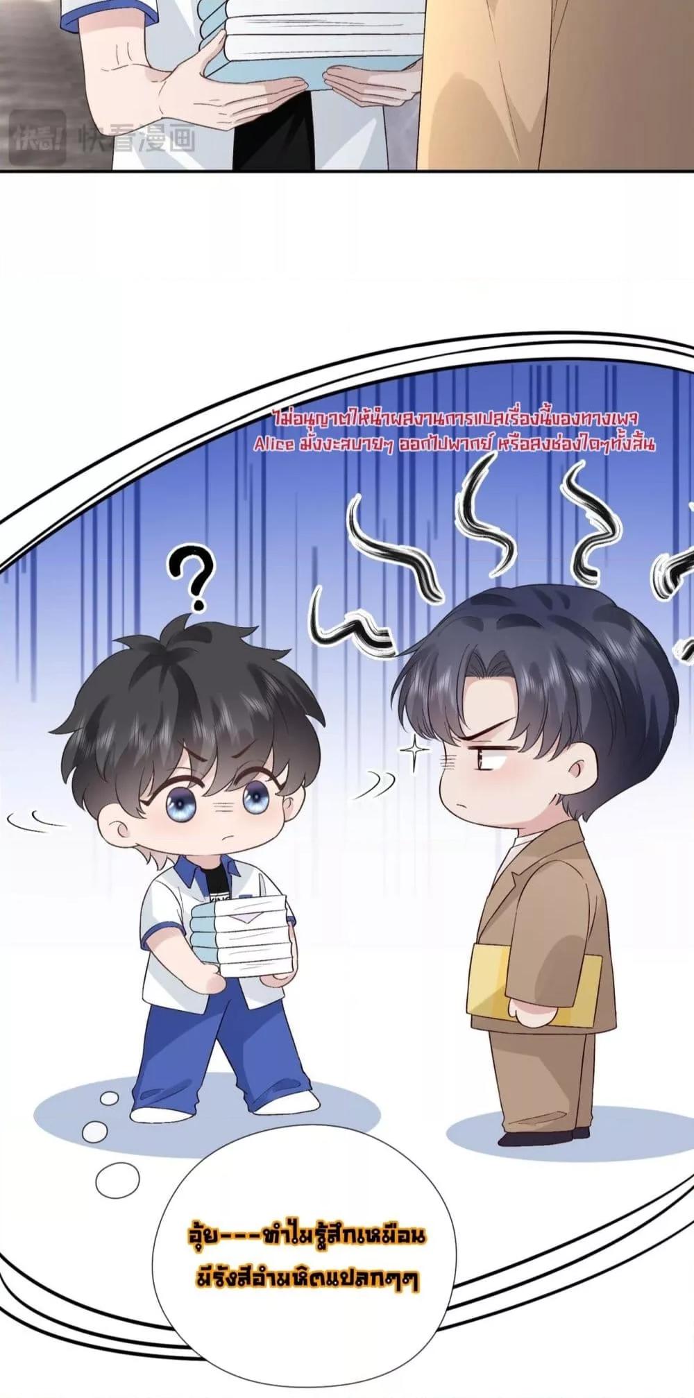 Manga-lc-com อ่านมังงะ อ่านการ์ตูน ออนไลน์ ฟรี TheAll-Around ตอนที่ 1 2 3 4 5 6 7 8 9 10 11 12 13 14 ฟรี ไม่มีโฆษณา Manga-lc - อ่าน มังงะ อ่าน การ์ตูน ออนไลน์ อ่านมังงะ ฟรี
