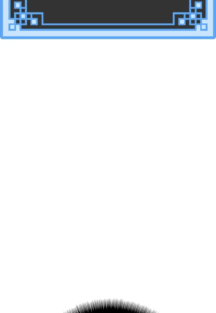 เส้นทางสู่เทพมาร ตอนที่ 43 รูปที่ 139