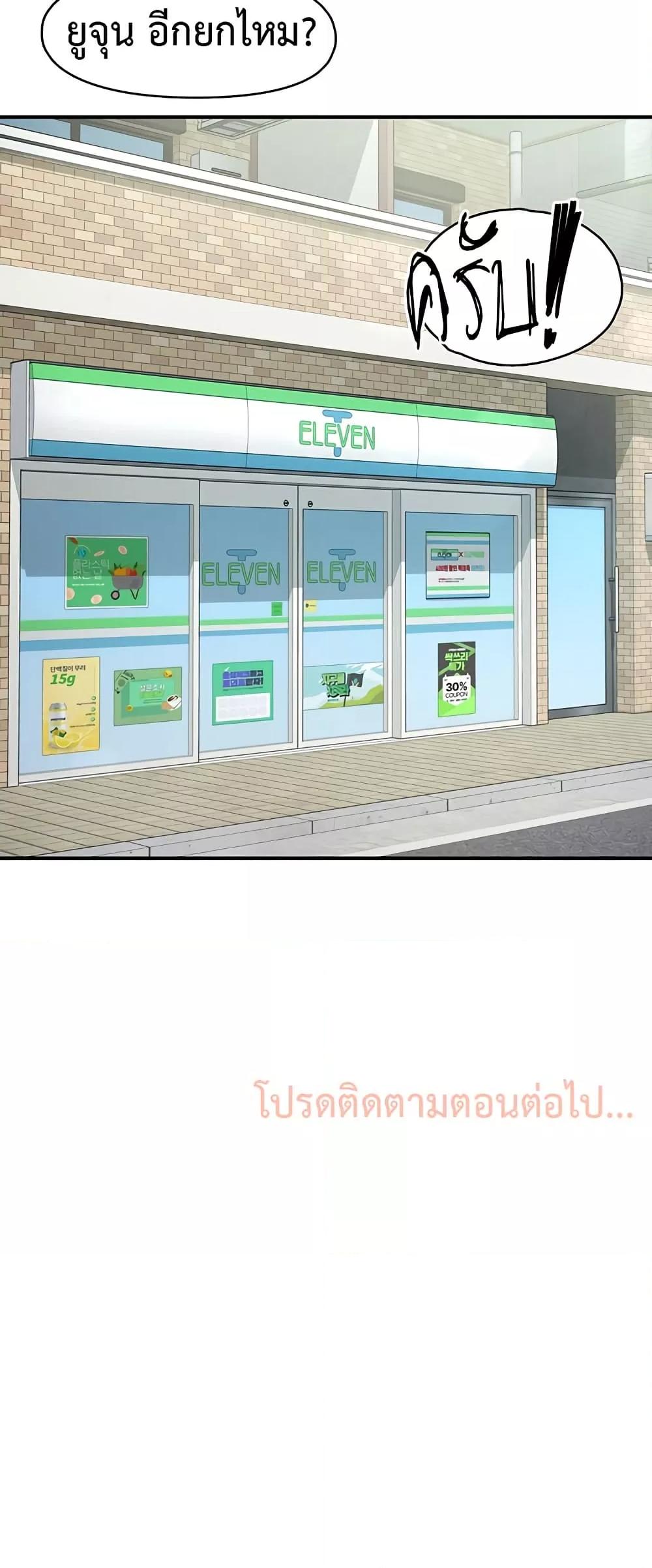 Doujin-Lc- อ่าน โดจิน มังฮวา เกาหลี ญี่ปุ่น จีน แปลไทย Tremors ตอนที่ 1 2 3 4 5 6 7 8 9 10 11 12 13 14 ฟรี ไม่มีโฆษณา อ่าน โดจิน Manhwa เกาหลี ญี่ปุ่น จีน เรามีครบ คัดมาให้เน้นๆ โดจิน 18+ รับประกันความฟินโดย  Doujin Lc