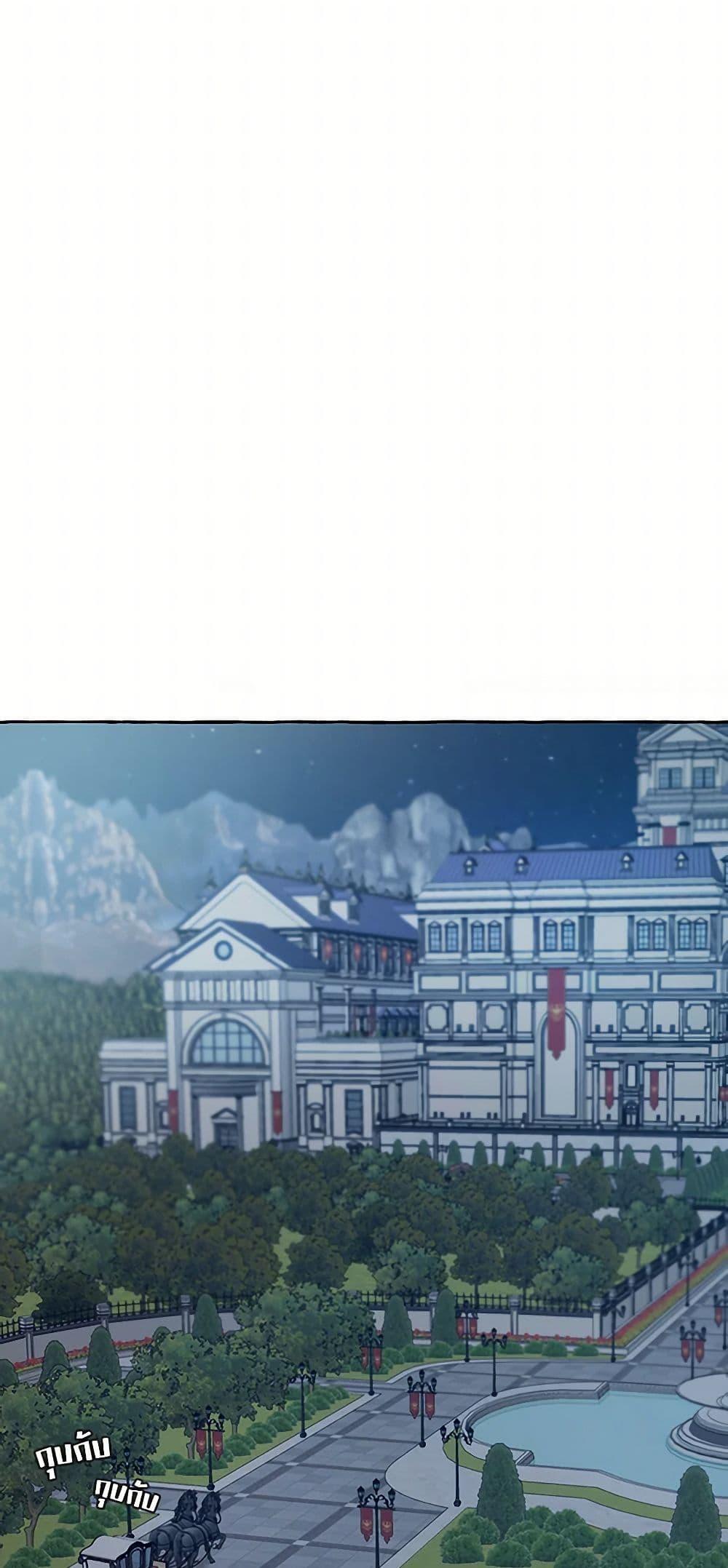 Manga-lc-com อ่านมังงะ อ่านการ์ตูน ออนไลน์ ฟรี It Was All a Mistake ตอนที่ 1 2 3 4 5 6 7 8 9 10 11 12 13 14 ฟรี ไม่มีโฆษณา Manga-lc - อ่าน มังงะ อ่าน การ์ตูน ออนไลน์ อ่านมังงะ ฟรี