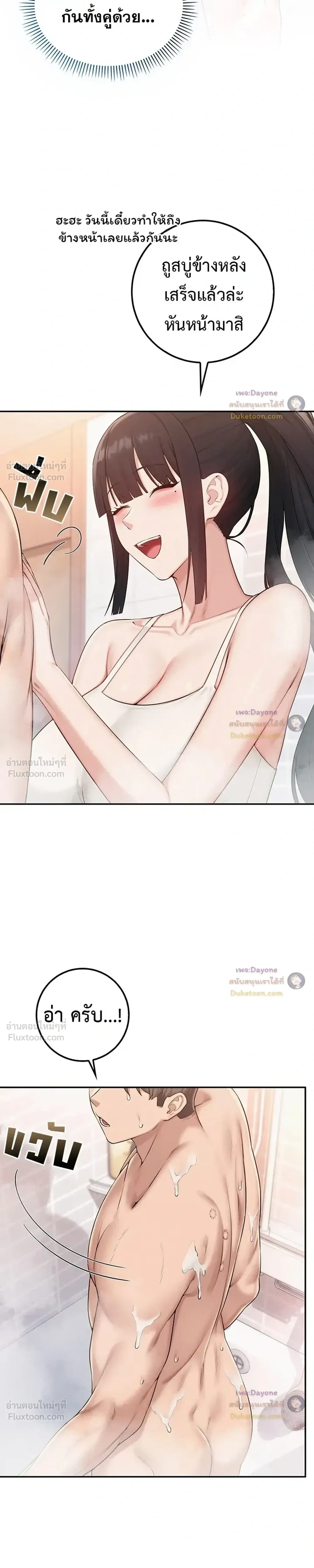 Doujin-Lc- อ่าน โดจิน มังฮวา เกาหลี ญี่ปุ่น จีน แปลไทย My Lewd College Friends เพื่อนสาวสุดเซ็กซี่ในรั้วมหาวิทยาลัย ตอนที่ 1 2 3 4 5 6 7 8 9 10 11 12 13 14 ฟรี ไม่มีโฆษณา อ่าน โดจิน Manhwa เกาหลี ญี่ปุ่น จีน เรามีครบ คัดมาให้เน้นๆ โดจิน 18+ รับประกันความฟินโดย  Doujin Lc