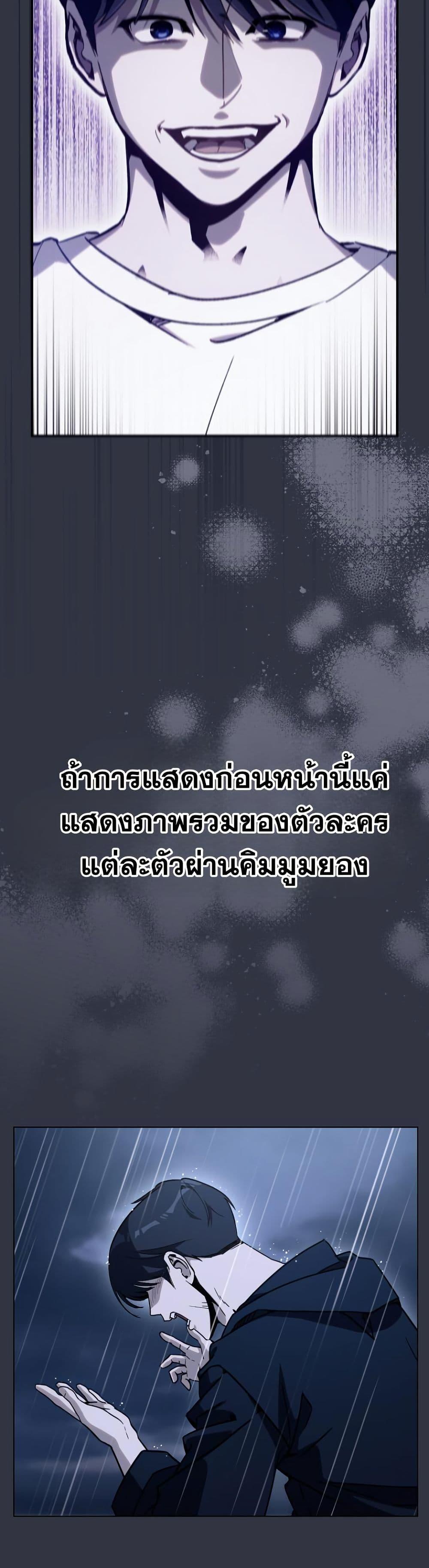 Manga-lc-com อ่านมังงะ อ่านการ์ตูน ออนไลน์ ฟรี A Thousand Faces ตอนที่ 1 2 3 4 5 6 7 8 9 10 11 12 13 14 ฟรี ไม่มีโฆษณา Manga-lc - อ่าน มังงะ อ่าน การ์ตูน ออนไลน์ อ่านมังงะ ฟรี