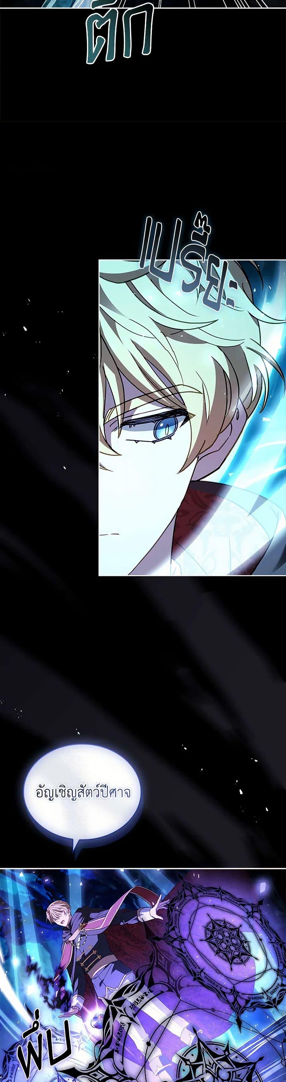 Manga-lc-com อ่านมังงะ อ่านการ์ตูน ออนไลน์ ฟรี The Lady Needs a Break ตอนที่ 1 2 3 4 5 6 7 8 9 10 11 12 13 14 ฟรี ไม่มีโฆษณา Manga-lc - อ่าน มังงะ อ่าน การ์ตูน ออนไลน์ อ่านมังงะ ฟรี