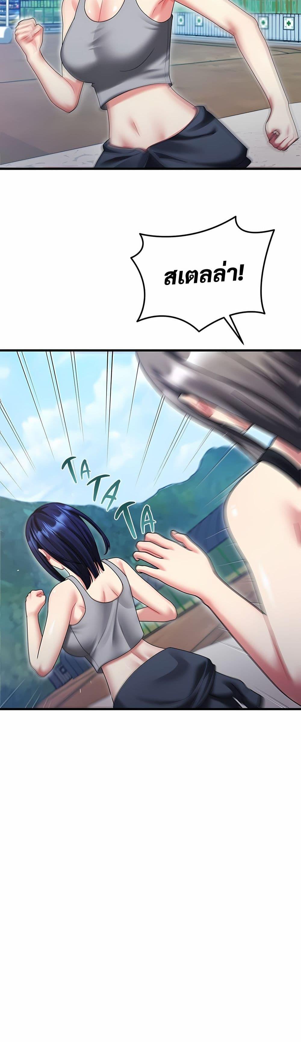 Doujin-Lc- อ่าน โดจิน มังฮวา เกาหลี ญี่ปุ่น จีน แปลไทย Who Cares if it’s ตอนที่ 1 2 3 4 5 6 7 8 9 10 11 12 13 14 ฟรี ไม่มีโฆษณา อ่าน โดจิน Manhwa เกาหลี ญี่ปุ่น จีน เรามีครบ คัดมาให้เน้นๆ โดจิน 18+ รับประกันความฟินโดย  Doujin Lc