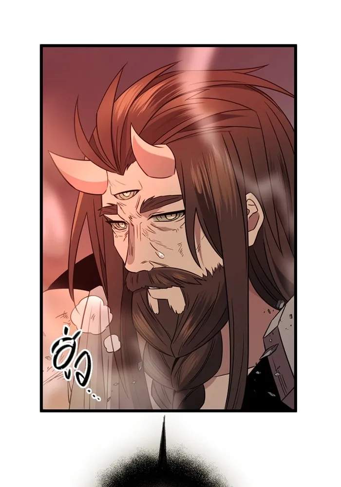 พลิกชะตาคว้าไอเทมระดับเทพ ตอนที่ 10 ความทรงจำของฮรุงนีร์ (2) รูปที่ 73