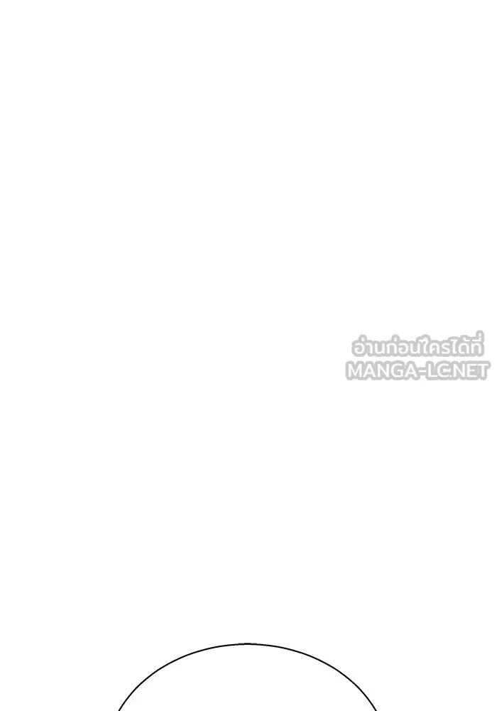 เหตุผลที่ฉันนอกใจ ตอนที่ 37 รูปที่ 54