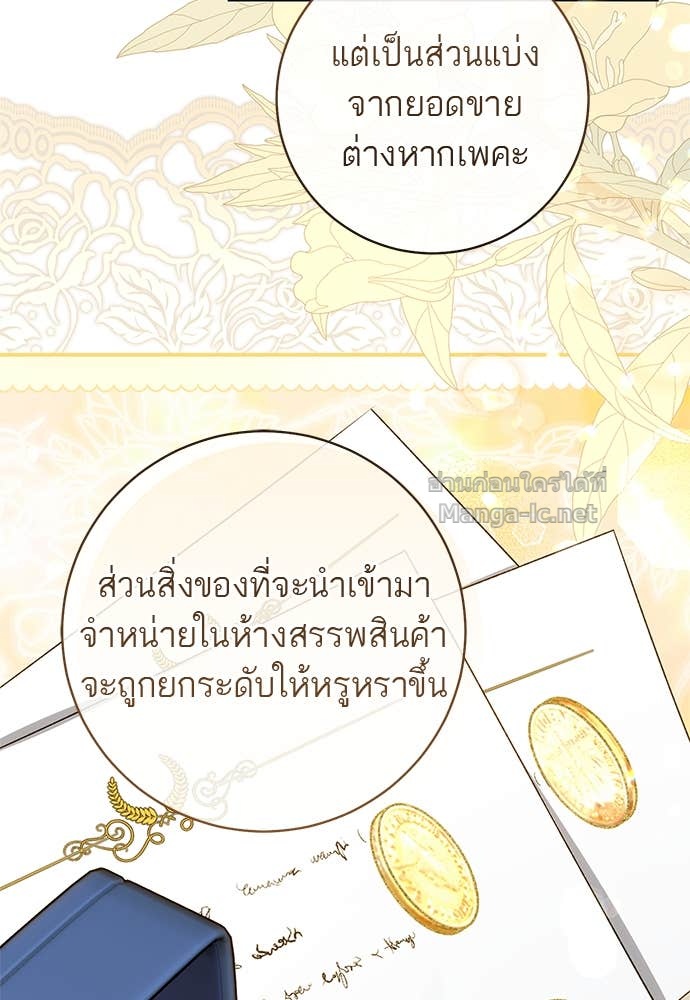 Doujin-Lc- อ่าน โดจิน มังฮวา เกาหลี ญี่ปุ่น จีน แปลไทย อยากได้ ก็เอาไป ตอนที่ 1 2 3 4 5 6 7 8 9 10 11 12 13 14 ฟรี ไม่มีโฆษณา อ่าน โดจิน Manhwa เกาหลี ญี่ปุ่น จีน เรามีครบ คัดมาให้เน้นๆ โดจิน 18+ รับประกันความฟินโดย Doujin Lc