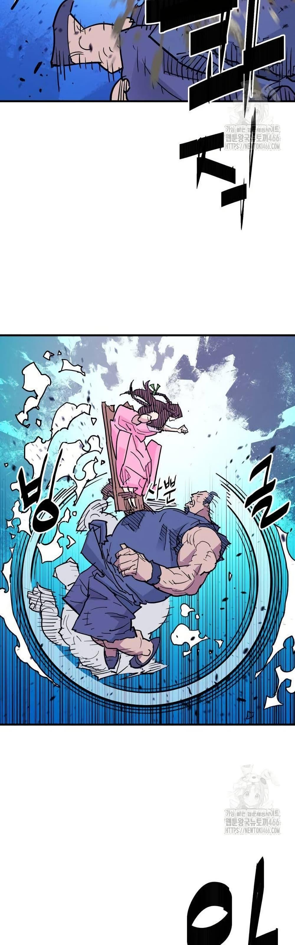 Manga-lc-com อ่านมังงะ อ่านการ์ตูน ออนไลน์ ฟรี Demon King ตอนที่ 1 2 3 4 5 6 7 8 9 10 11 12 13 14 ฟรี ไม่มีโฆษณา Manga-lc - อ่าน มังงะ อ่าน การ์ตูน ออนไลน์ อ่านมังงะ ฟรี