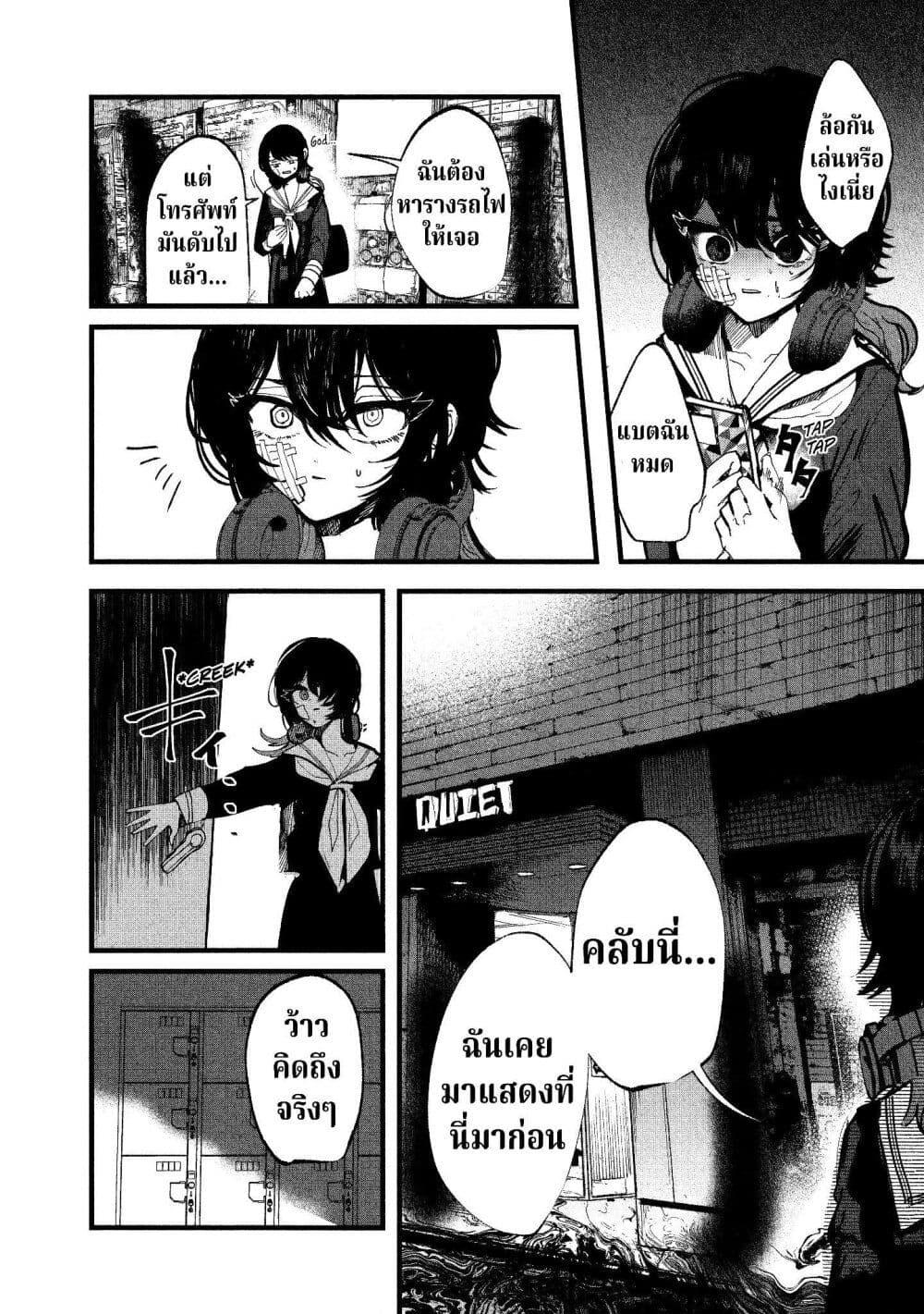 Manga-lc-com อ่านมังงะ อ่านการ์ตูน ออนไลน์ ฟรี Kisaragi Ibun ตอนที่ 1 2 3 4 5 6 7 8 9 10 11 12 13 14 ฟรี ไม่มีโฆษณา Manga-lc - อ่าน มังงะ อ่าน การ์ตูน ออนไลน์ อ่านมังงะ ฟรี