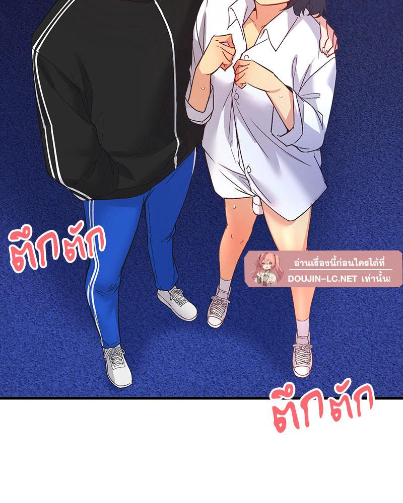 Doujin-Lc- อ่าน โดจิน มังฮวา เกาหลี ญี่ปุ่น จีน แปลไทย Playing On Hard Mode ตอนที่ 1 2 3 4 5 6 7 8 9 10 11 12 13 14 ฟรี ไม่มีโฆษณา อ่าน โดจิน Manhwa เกาหลี ญี่ปุ่น จีน เรามีครบ คัดมาให้เน้นๆ โดจิน 18+ รับประกันความฟินโดย  Doujin Lc