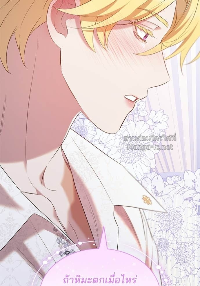 Doujin-Lc- อ่าน โดจิน มังฮวา เกาหลี ญี่ปุ่น จีน แปลไทย ชายาคนสุดท้ายของเจ้าชายไร้หัวใจ ตอนที่ 1 2 3 4 5 6 7 8 9 10 11 12 13 14 ฟรี ไม่มีโฆษณา อ่าน โดจิน Manhwa เกาหลี ญี่ปุ่น จีน เรามีครบ คัดมาให้เน้นๆ โดจิน 18+ รับประกันความฟินโดย Doujin Lc