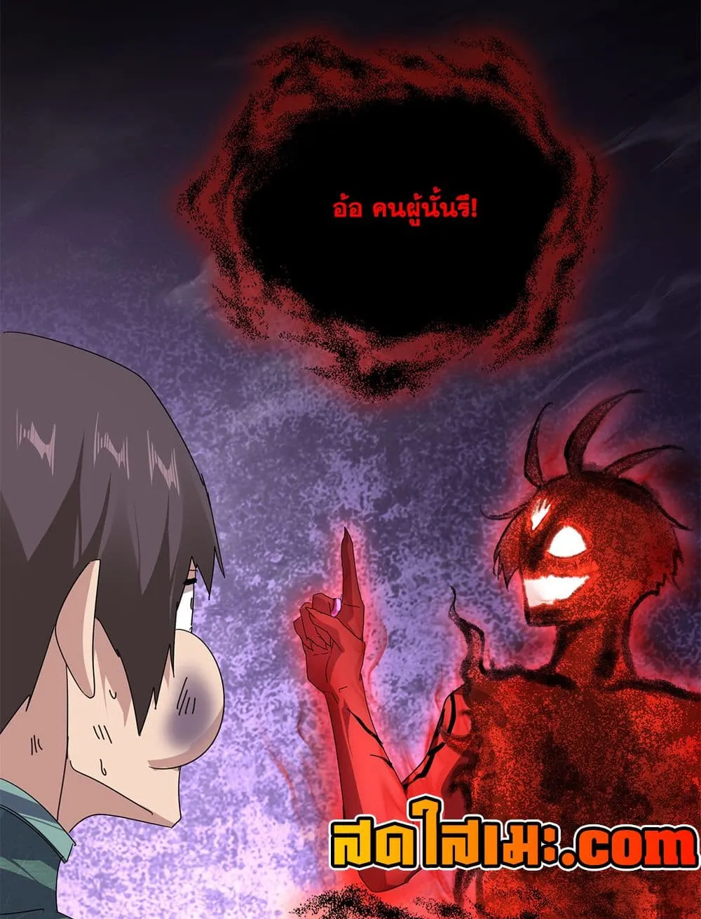 Manga-lc-com อ่านมังงะ อ่านการ์ตูน ออนไลน์ ฟรี Magic Emperor ตอนที่ 1 2 3 4 5 6 7 8 9 10 11 12 13 14 ฟรี ไม่มีโฆษณา Manga-lc - อ่าน มังงะ อ่าน การ์ตูน ออนไลน์ อ่านมังงะ ฟรี