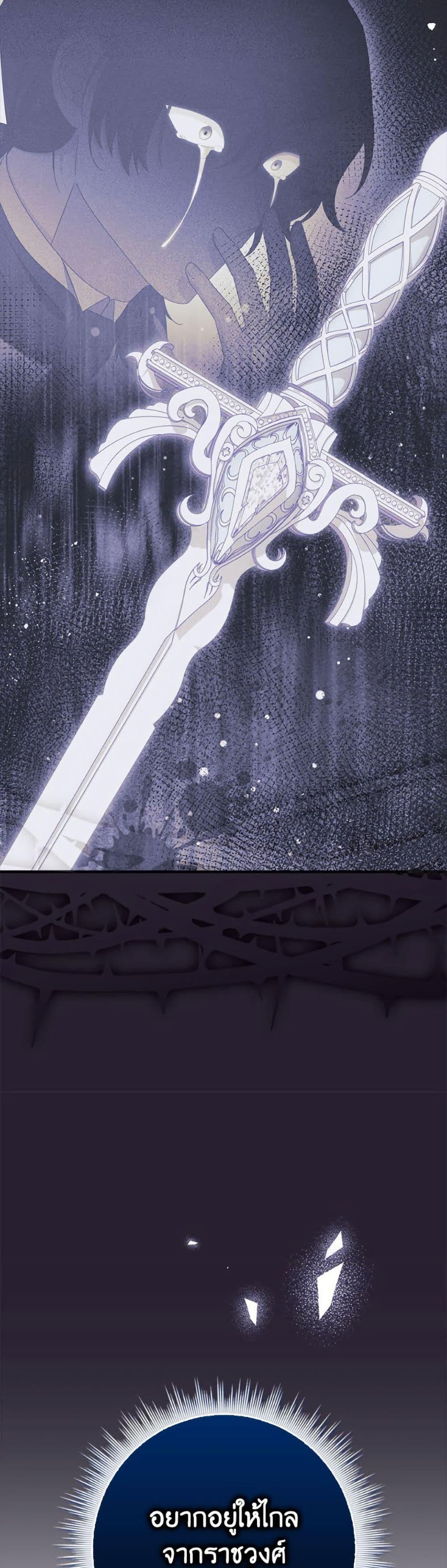 Manga-lc-com อ่านมังงะ อ่านการ์ตูน ออนไลน์ ฟรี I Listened to My Husband and Brought In a Lover ตอนที่ 1 2 3 4 5 6 7 8 9 10 11 12 13 14 ฟรี ไม่มีโฆษณา Manga-lc - อ่าน มังงะ อ่าน การ์ตูน ออนไลน์ อ่านมังงะ ฟรี