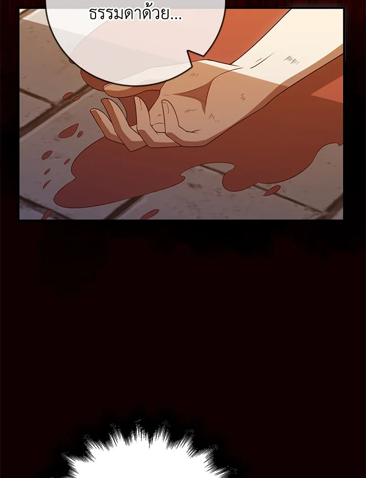 Manga-lc-com อ่านมังงะ อ่านการ์ตูน ออนไลน์ ฟรี The Lord of Coins ตอนที่ 1 2 3 4 5 6 7 8 9 10 11 12 13 14 ฟรี ไม่มีโฆษณา Manga-lc - อ่าน มังงะ อ่าน การ์ตูน ออนไลน์ อ่านมังงะ ฟรี