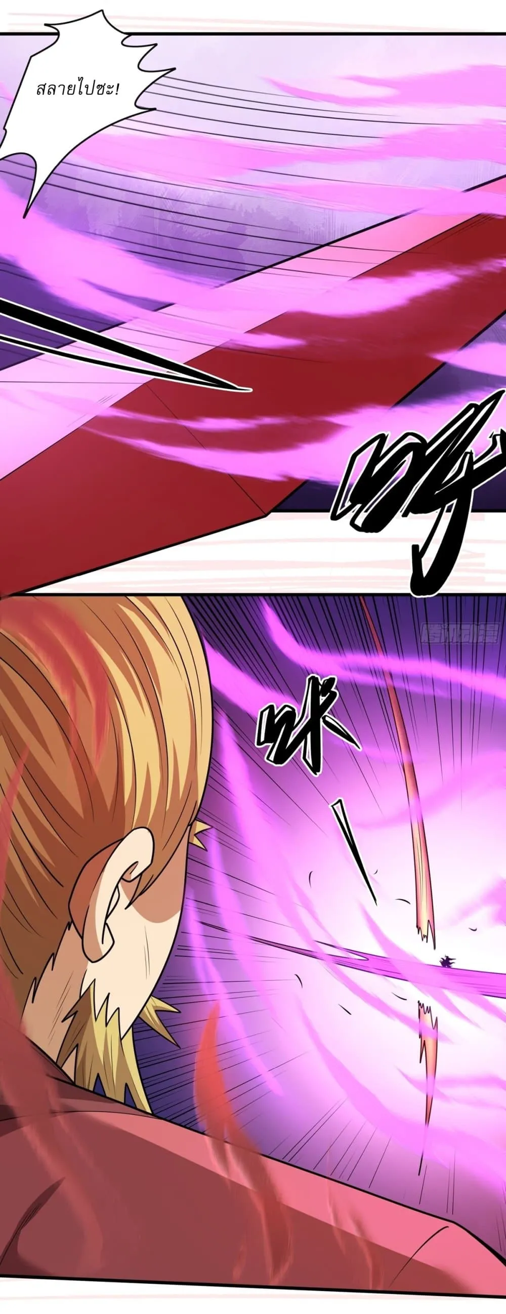 Manga-lc-com อ่านมังงะ อ่านการ์ตูน ออนไลน์ ฟรี God of Martial Arts ตอนที่ 1 2 3 4 5 6 7 8 9 10 11 12 13 14 ฟรี ไม่มีโฆษณา Manga-lc - อ่าน มังงะ อ่าน การ์ตูน ออนไลน์ อ่านมังงะ ฟรี