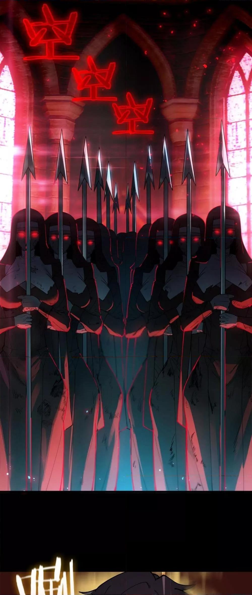 Manga-lc-com อ่านมังงะ อ่านการ์ตูน ออนไลน์ ฟรี SSSlevelSaint ตอนที่ 1 2 3 4 5 6 7 8 9 10 11 12 13 14 ฟรี ไม่มีโฆษณา Manga-lc - อ่าน มังงะ อ่าน การ์ตูน ออนไลน์ อ่านมังงะ ฟรี