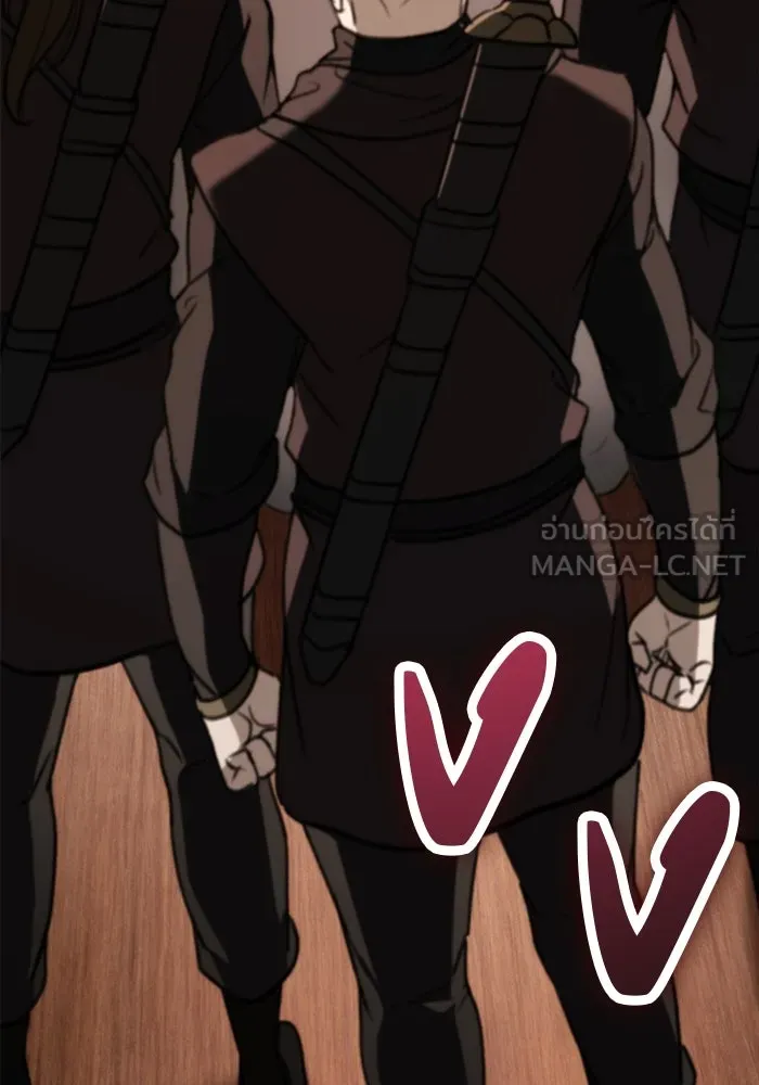 ดาบแห่งจักรพรรดิ ตอนที่ 46 รูปที่ 135