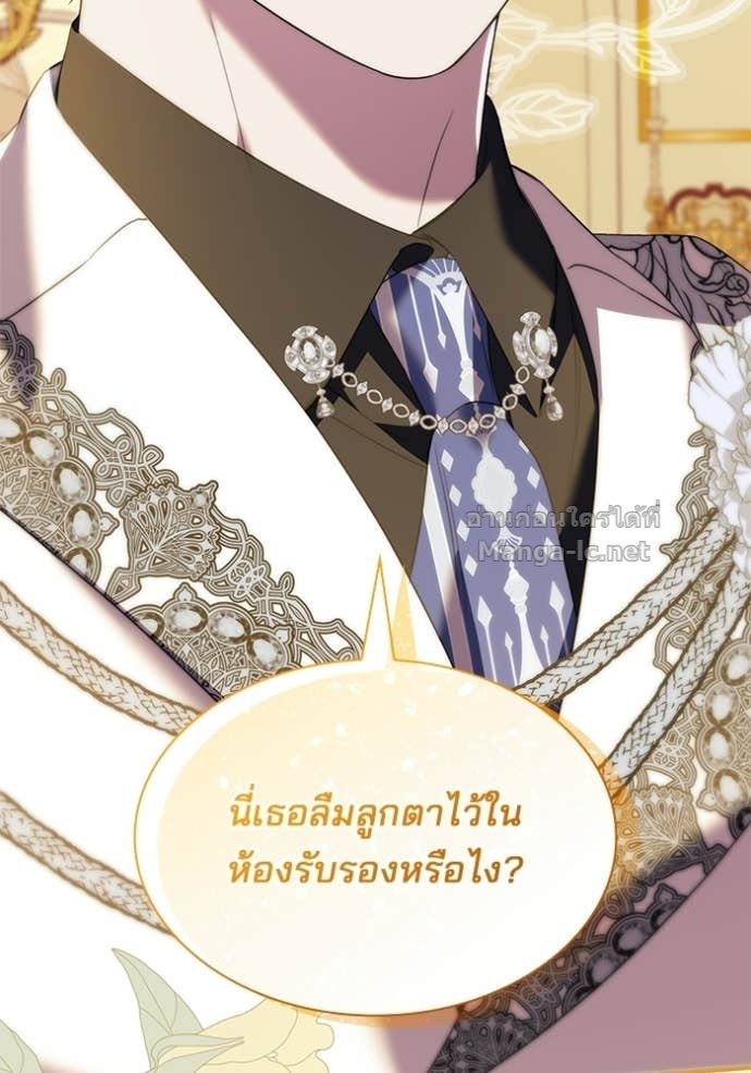 Doujin-Lc- อ่าน โดจิน มังฮวา เกาหลี ญี่ปุ่น จีน แปลไทย ชายาคนสุดท้ายของเจ้าชายไร้หัวใจ ตอนที่ 1 2 3 4 5 6 7 8 9 10 11 12 13 14 ฟรี ไม่มีโฆษณา อ่าน โดจิน Manhwa เกาหลี ญี่ปุ่น จีน เรามีครบ คัดมาให้เน้นๆ โดจิน 18+ รับประกันความฟินโดย Doujin Lc