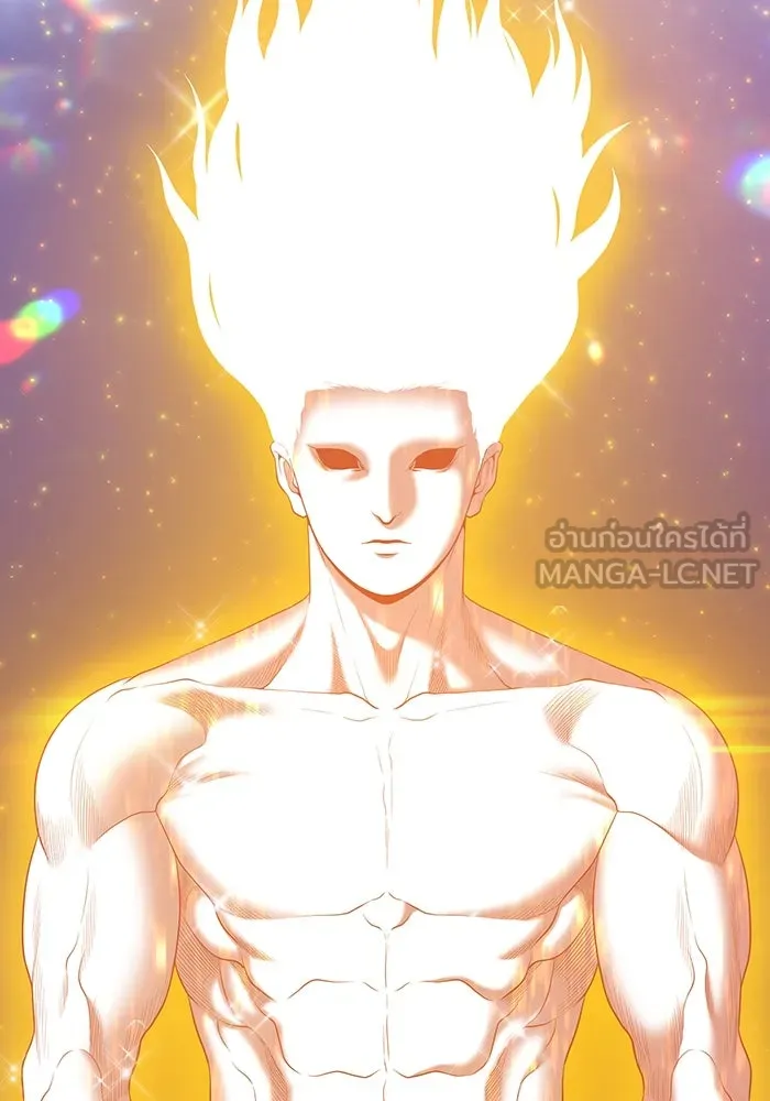 +99 ท่อนไม้พร้อมบวก ตอนที่ 71 รูปที่ 210