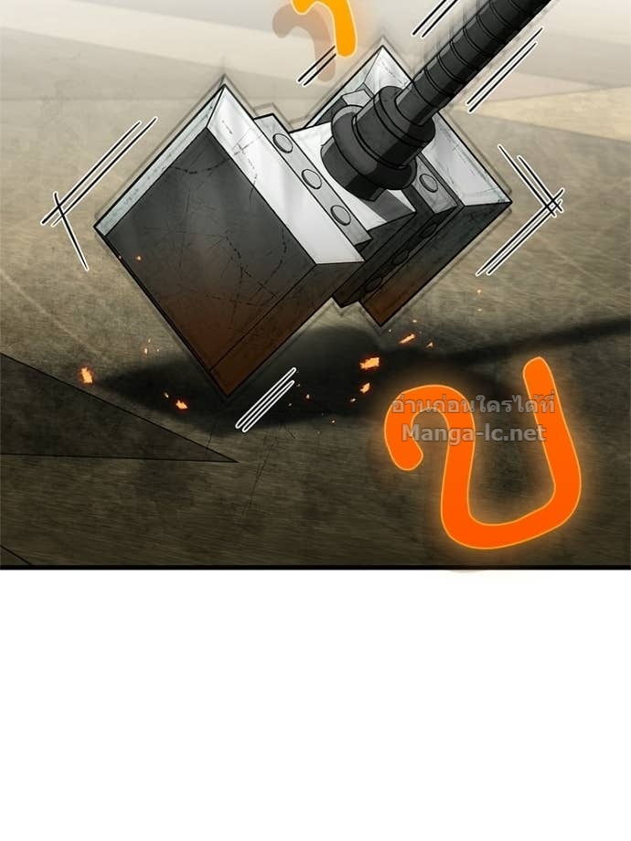 Doujin-Lc- อ่าน โดจิน มังฮวา เกาหลี ญี่ปุ่น จีน แปลไทย หยุดนะจอมมาร ฮีโร่ล้อมไว้หมดแล้ว ตอนที่ 1 2 3 4 5 6 7 8 9 10 11 12 13 14 ฟรี ไม่มีโฆษณา อ่าน โดจิน Manhwa เกาหลี ญี่ปุ่น จีน เรามีครบ คัดมาให้เน้นๆ โดจิน 18+ รับประกันความฟินโดย Doujin Lc