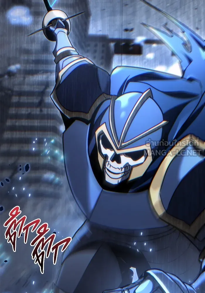 โกดังลับหลังโลกแตก ตอนที่ 18 รูปที่ 153