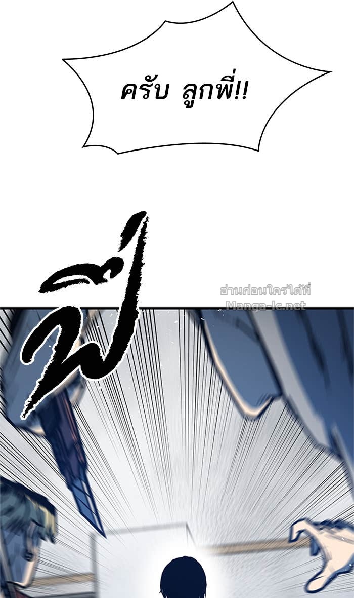 Doujin-Lc- อ่าน โดจิน มังฮวา เกาหลี ญี่ปุ่น จีน แปลไทย HECTOPASCAL ตอนที่ 1 2 3 4 5 6 7 8 9 10 11 12 13 14 ฟรี ไม่มีโฆษณา อ่าน โดจิน Manhwa เกาหลี ญี่ปุ่น จีน เรามีครบ คัดมาให้เน้นๆ โดจิน 18+ รับประกันความฟินโดย Doujin Lc