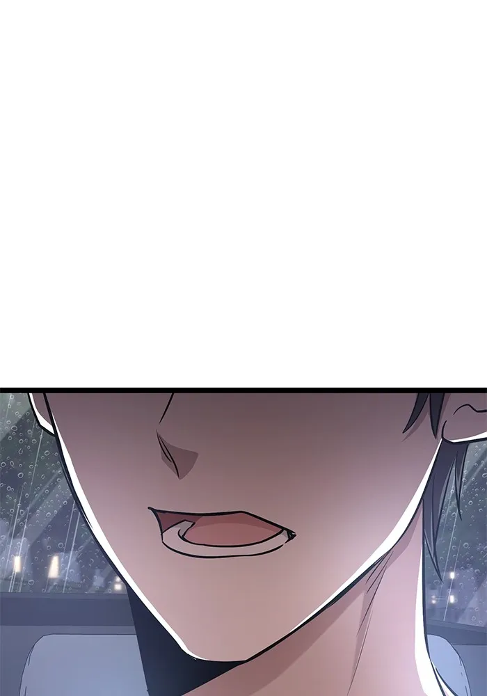 ราชินีนักบู๊ ตอนที่ 27 รูปที่ 209