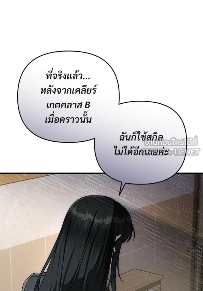 Doujin-Lc- อ่าน โดจิน มังฮวา เกาหลี ญี่ปุ่น จีน แปลไทย 68 ตอนที่ 1 2 3 4 5 6 7 8 9 10 11 12 13 14 ฟรี ไม่มีโฆษณา อ่าน โดจิน Manhwa เกาหลี ญี่ปุ่น จีน เรามีครบ คัดมาให้เน้นๆ โดจิน 18+ รับประกันความฟินโดย  Doujin Lc