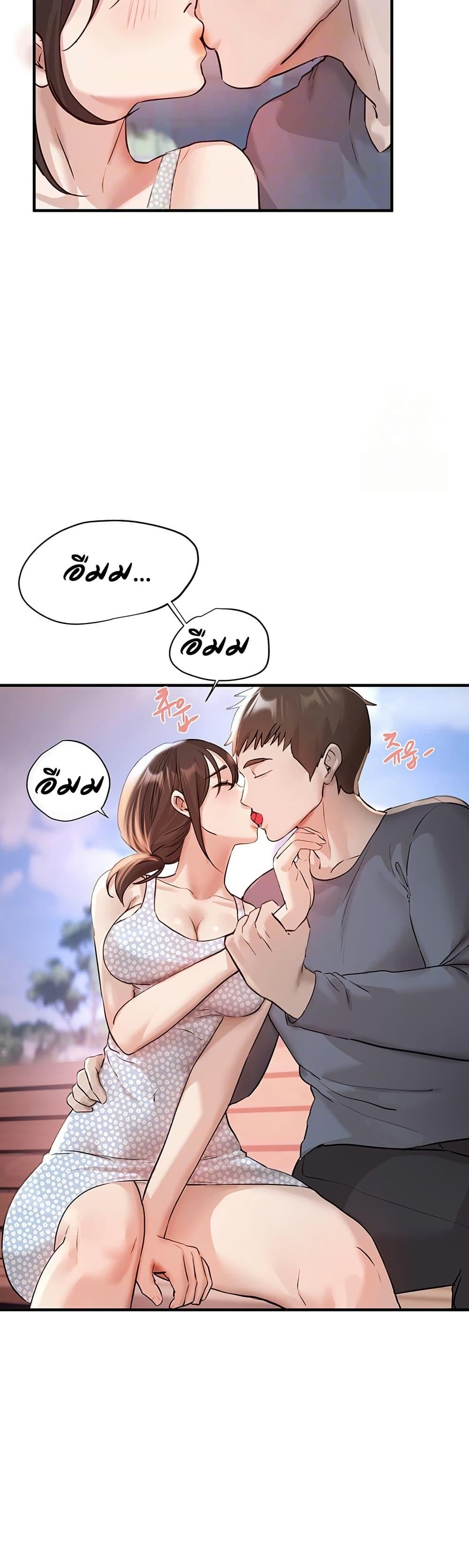 Doujin-Lc- อ่าน โดจิน มังฮวา เกาหลี ญี่ปุ่น จีน แปลไทย Beautiful Days ตอนที่ 1 2 3 4 5 6 7 8 9 10 11 12 13 14 ฟรี ไม่มีโฆษณา อ่าน โดจิน Manhwa เกาหลี ญี่ปุ่น จีน เรามีครบ คัดมาให้เน้นๆ โดจิน 18+ รับประกันความฟินโดย  Doujin Lc