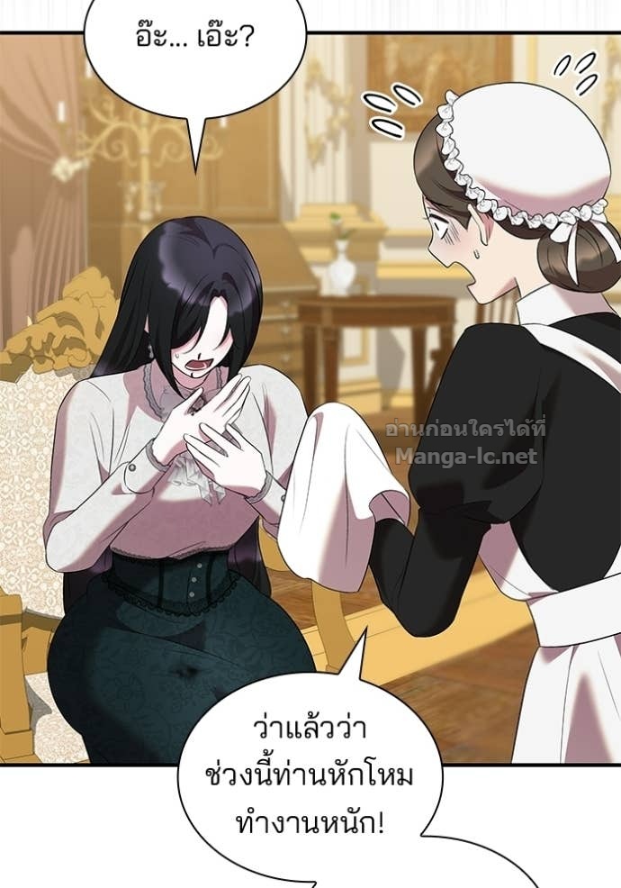 Doujin-Lc- อ่าน โดจิน มังฮวา เกาหลี ญี่ปุ่น จีน แปลไทย ชายาคนสุดท้ายของเจ้าชายไร้หัวใจ ตอนที่ 1 2 3 4 5 6 7 8 9 10 11 12 13 14 ฟรี ไม่มีโฆษณา อ่าน โดจิน Manhwa เกาหลี ญี่ปุ่น จีน เรามีครบ คัดมาให้เน้นๆ โดจิน 18+ รับประกันความฟินโดย Doujin Lc