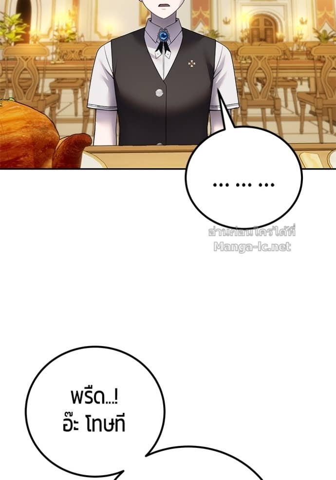 Doujin-Lc- อ่าน โดจิน มังฮวา เกาหลี ญี่ปุ่น จีน แปลไทย แกร่งเกินผู้กล้า แต่ซ่าไม่ได้ ตอนที่ 1 2 3 4 5 6 7 8 9 10 11 12 13 14 ฟรี ไม่มีโฆษณา อ่าน โดจิน Manhwa เกาหลี ญี่ปุ่น จีน เรามีครบ คัดมาให้เน้นๆ โดจิน 18+ รับประกันความฟินโดย Doujin Lc