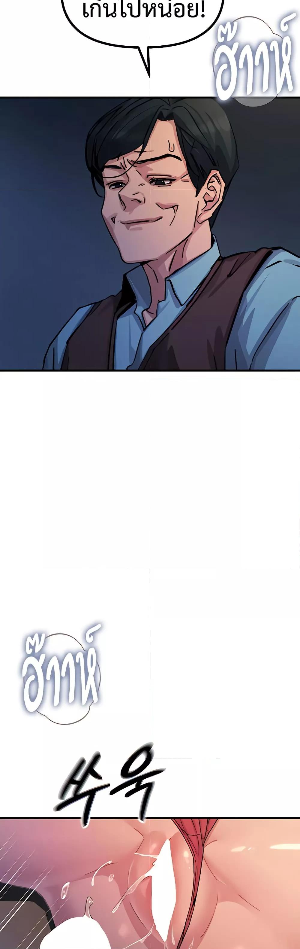Doujin-Lc- อ่าน โดจิน มังฮวา เกาหลี ญี่ปุ่น จีน แปลไทย You Won’t Get Me Twice ตอนที่ 1 2 3 4 5 6 7 8 9 10 11 12 13 14 ฟรี ไม่มีโฆษณา อ่าน โดจิน Manhwa เกาหลี ญี่ปุ่น จีน เรามีครบ คัดมาให้เน้นๆ โดจิน 18+ รับประกันความฟินโดย  Doujin Lc